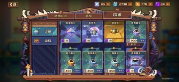 小白砰砰闲聊基础版