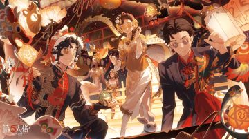 花灯璀璨时，元宵佳节至。今夜一起共赏新年的第一轮圆月吧~ 为感谢访客们一直以来的陪伴和支持，共贺团圆，我们将通过游戏内邮件全服发放【记忆珍宝·旧赛季】×5，愿访客们新年诸事圆满，好运连连！ #第五人格 #元宵节