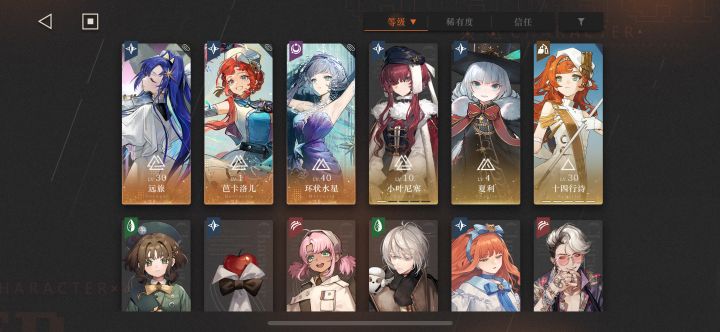终于知道了什么叫无底洞截图