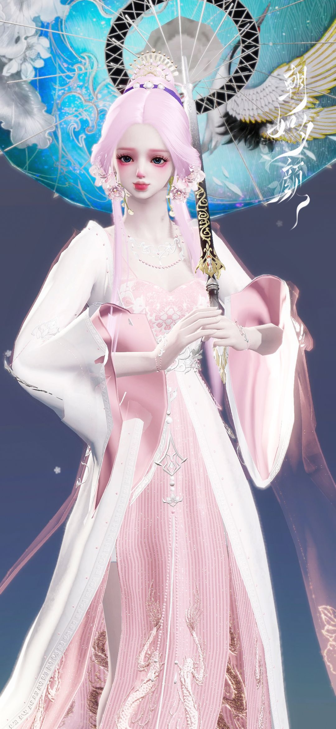 粉白色就是最好看的! 2