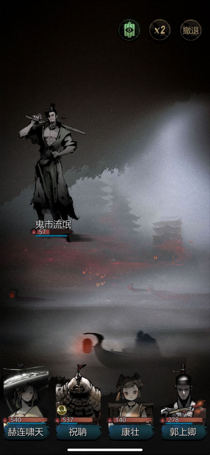 怎么老是卡顿呢?截图