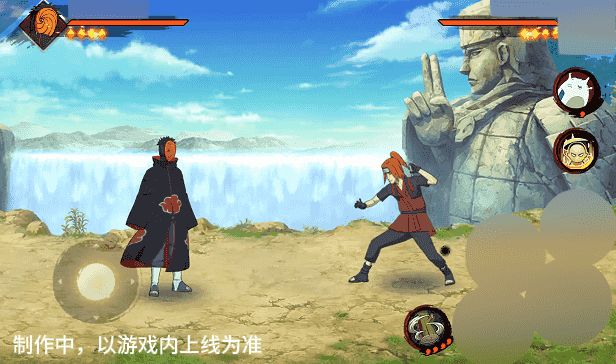 宇智波斑五影会谈即将登场截图