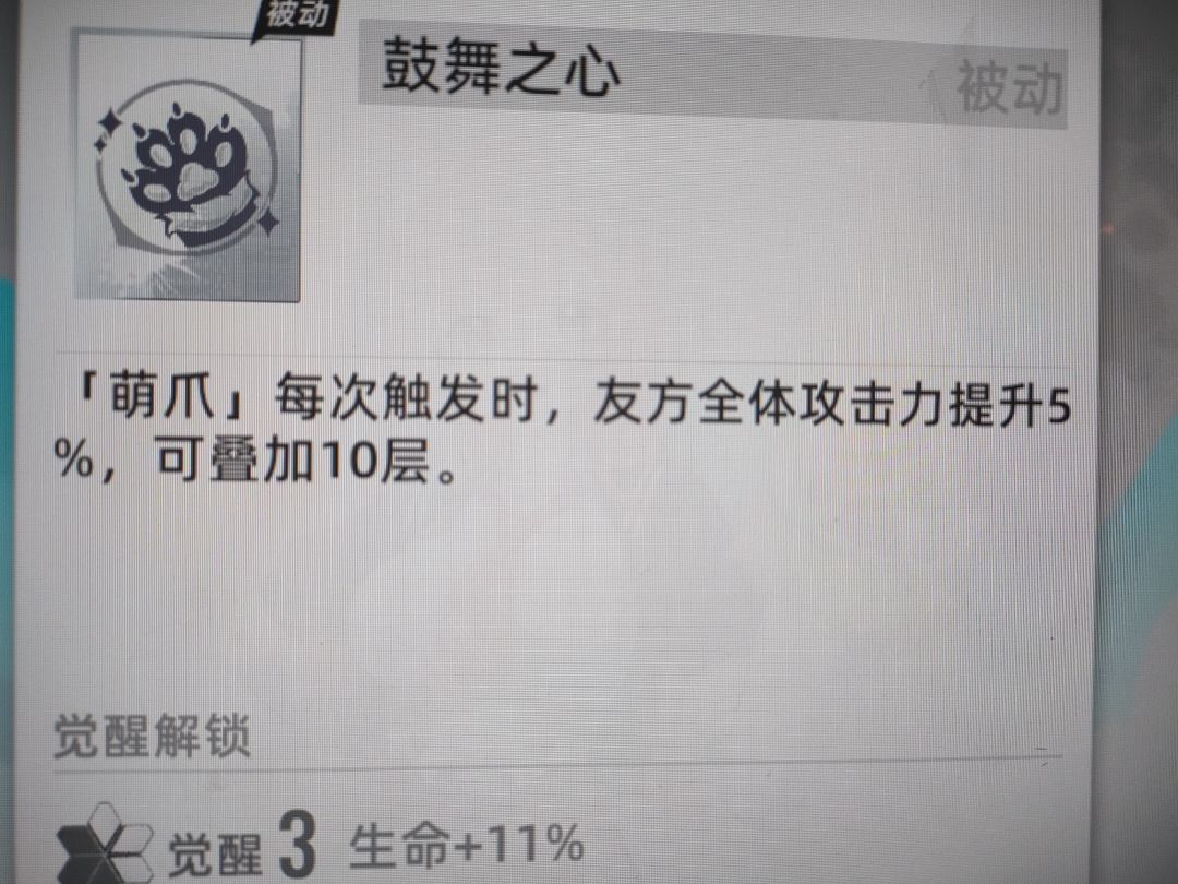简单说一下新猫心动季节吧 1