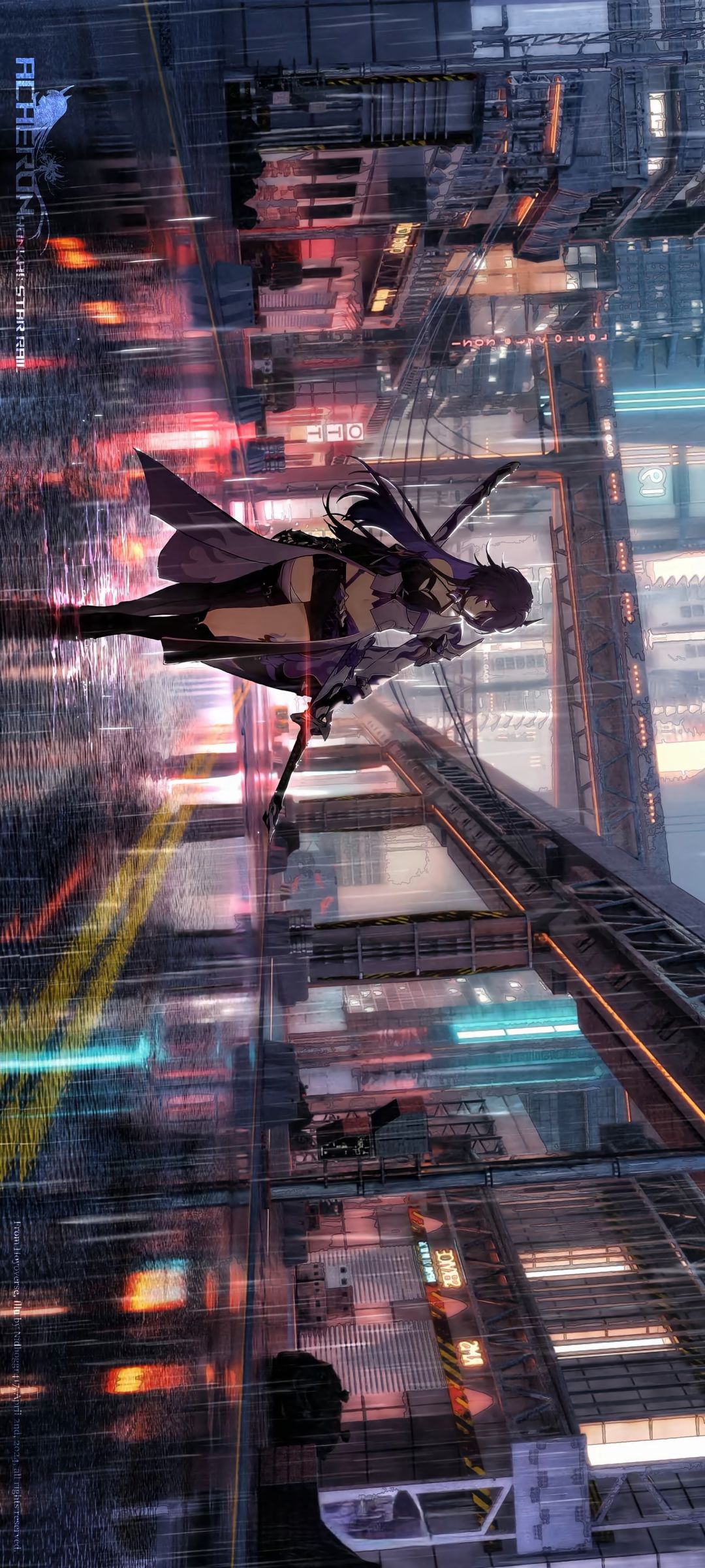 黄泉横屏壁纸 1