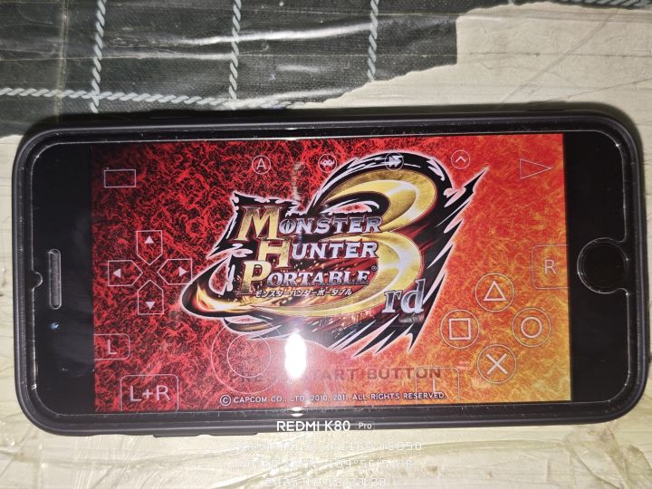 我已经玩上了截图