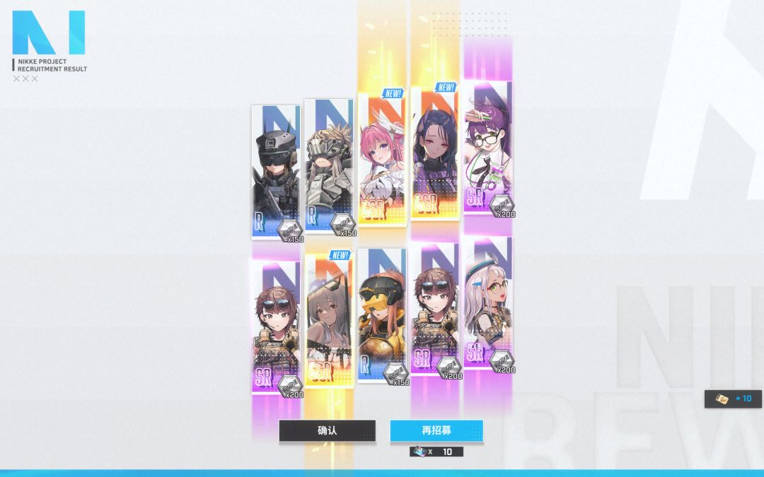 !!!!!!!!! 1