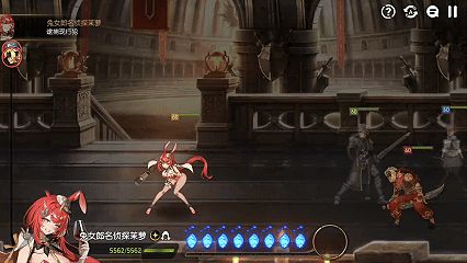 【快讯】名侦探兔女郎茉萝10月29日登场截图