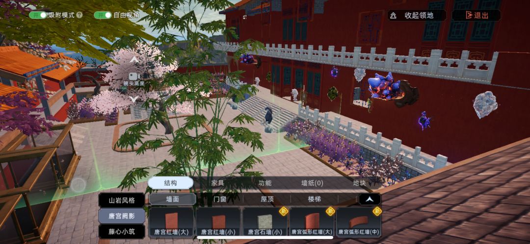 动态图片 3