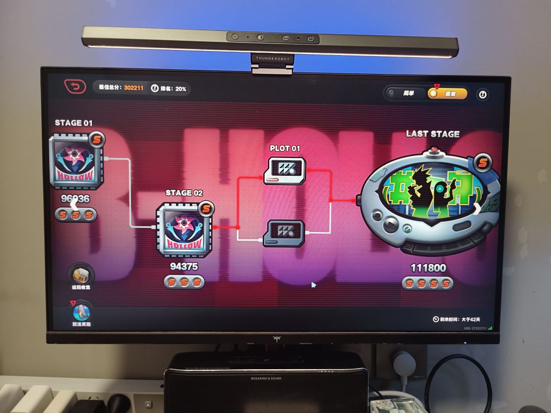 研究半天,终于过了,我是神探! 1