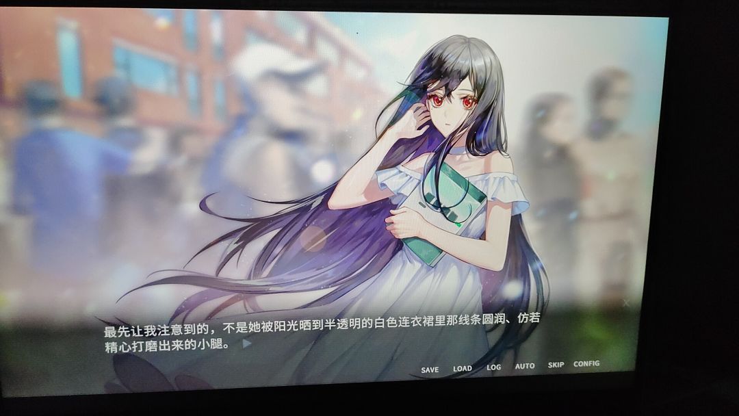 他人世界末 1