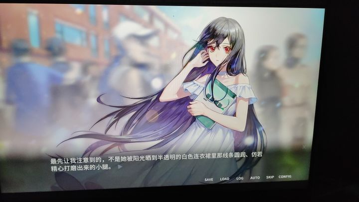他人世界末截图