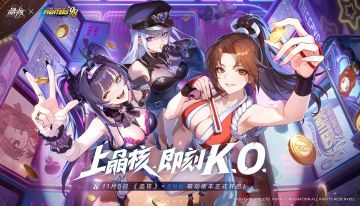 《晶核》×SNK联动官宣！不知火舞即将来到阿特兰