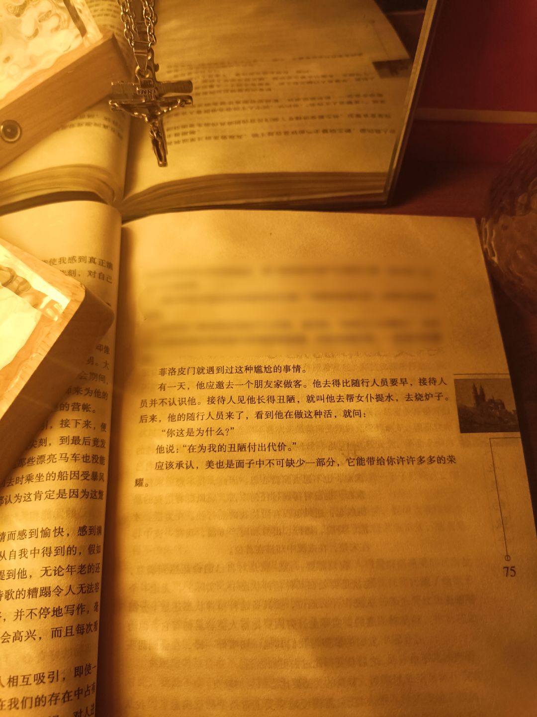 关于承重实在是根本不够用,对于建筑系来说 2