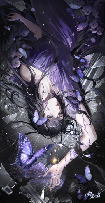 心意之期·忆中青藤 探索预告