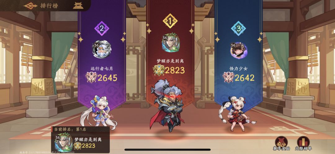 新区邀请码SGSWJJXNG9TLEU5WWJQ 1