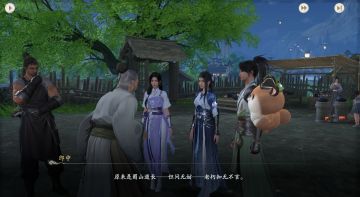 这游戏建模还是蛮用心的