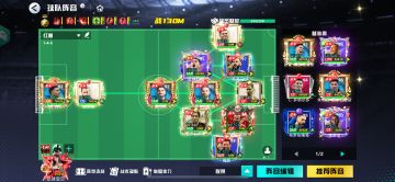 有几点建议，不然真的玩的人越来越少啦。