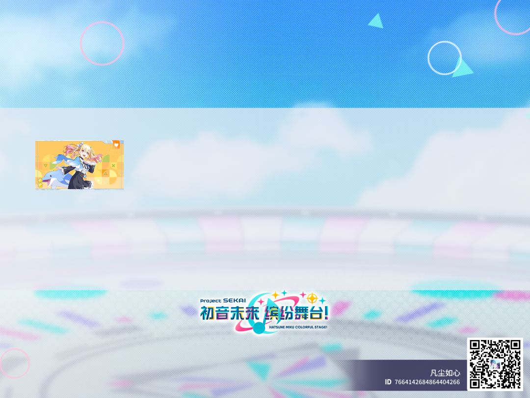 来自「世界」的问候 1