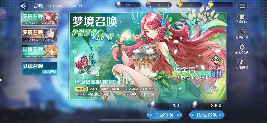 好友最近都没上了,真是把我也逼得想吐了 3