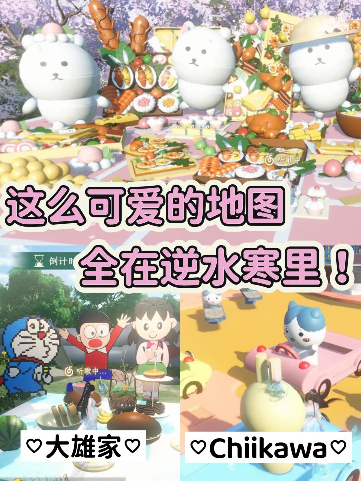 逆水寒你养出来的兵!工坊都进化成这样了?截图