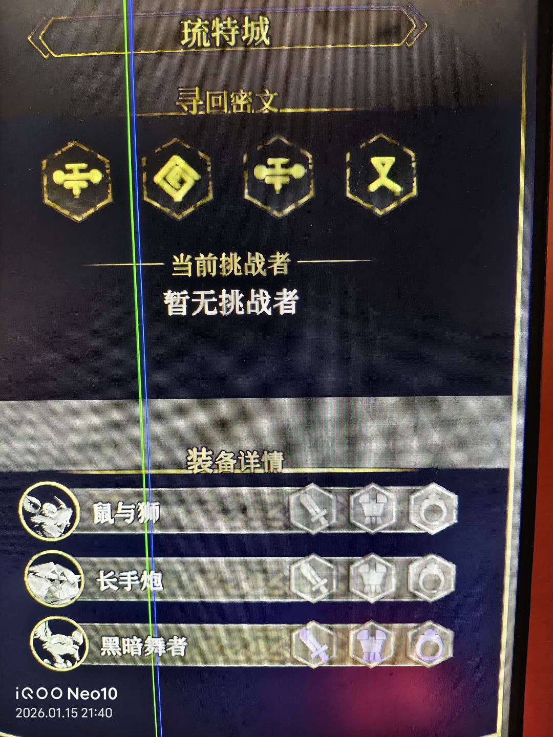大佬,捞捞 1