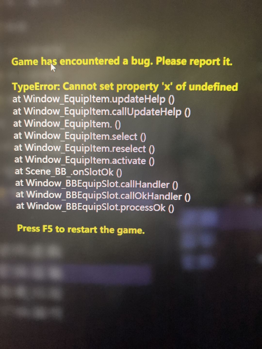 又有bug 1