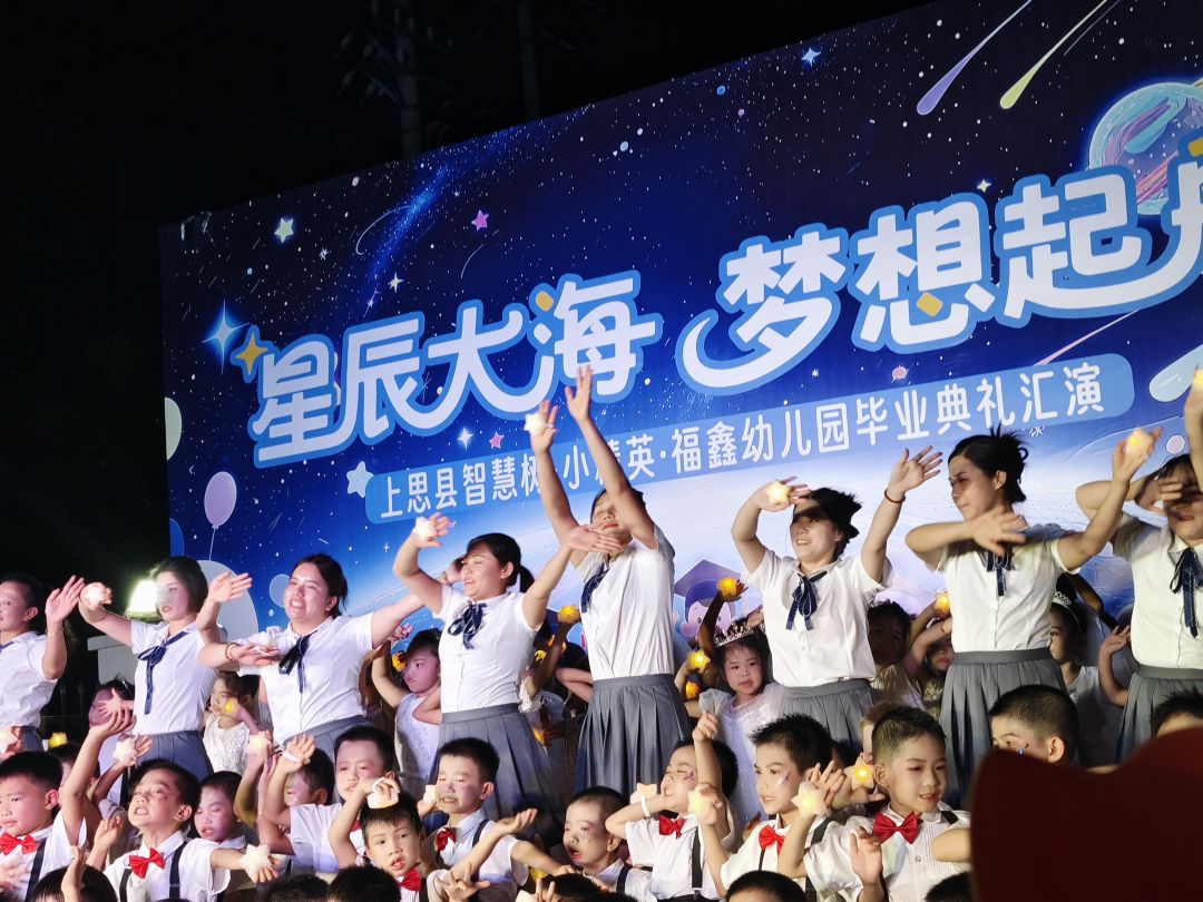 动态图片 11