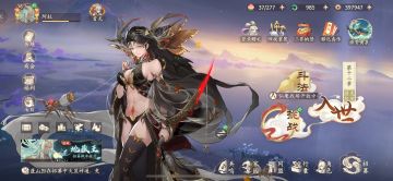 也来说说零氪怎么玩