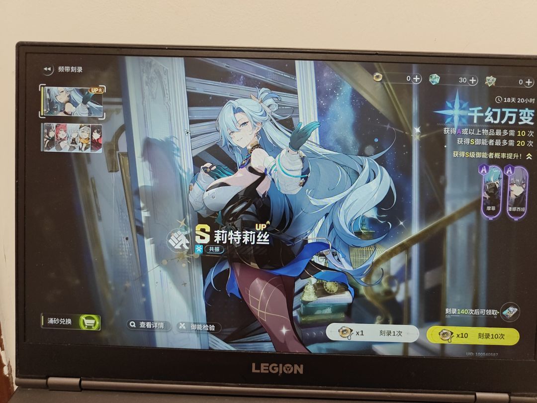你们自品吧。 3