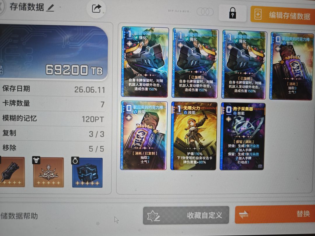 有一些不懂的地方,希望得到解答 1
