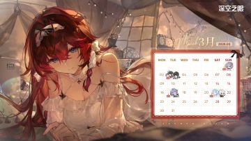 《深空之眼》3月日历壁纸分享
