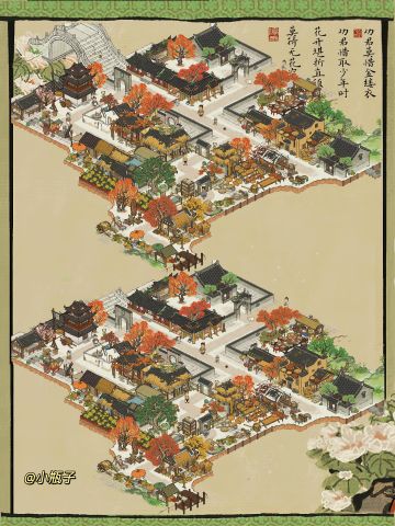 🍂我偏爱江百中的人间烟火气