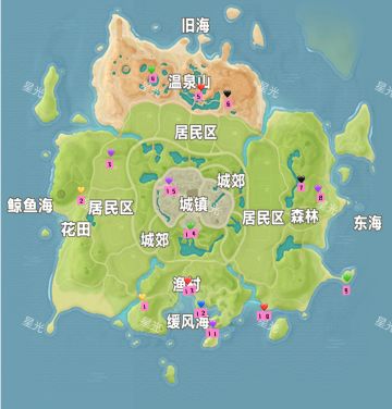 每周最新粉红泡泡位置（5.31-6.6）