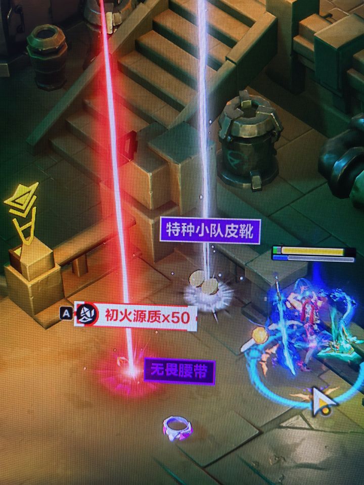 如图截图