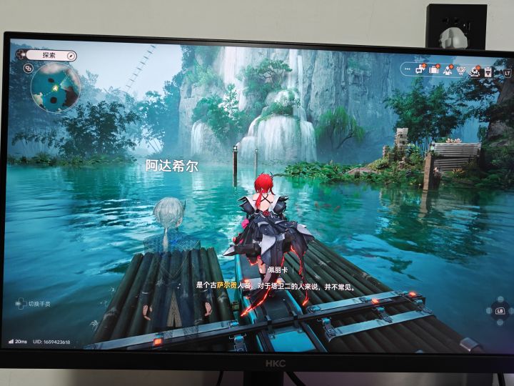 好家伙，拉了三四天电线出来全在喷截图