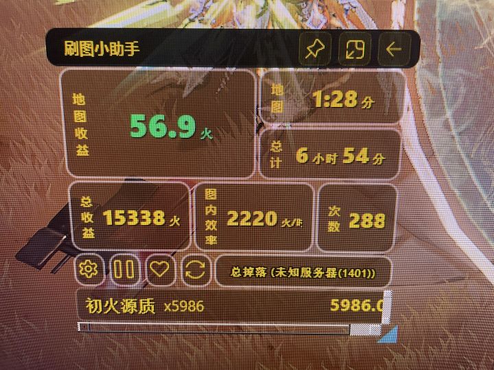 每天进步一点点截图