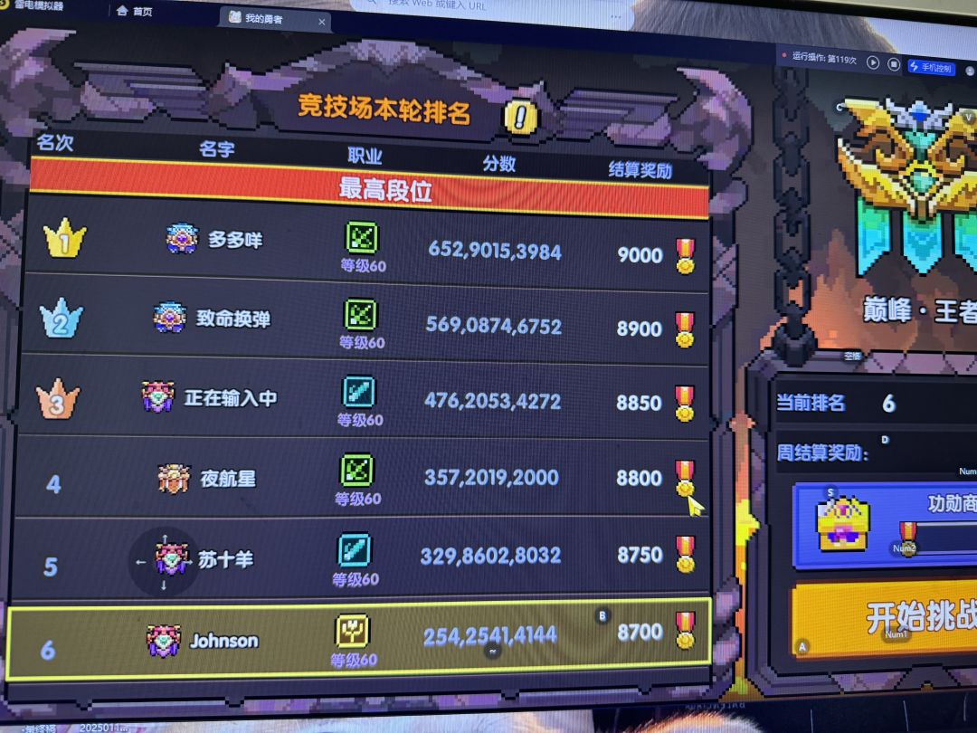 关于新水牧 1