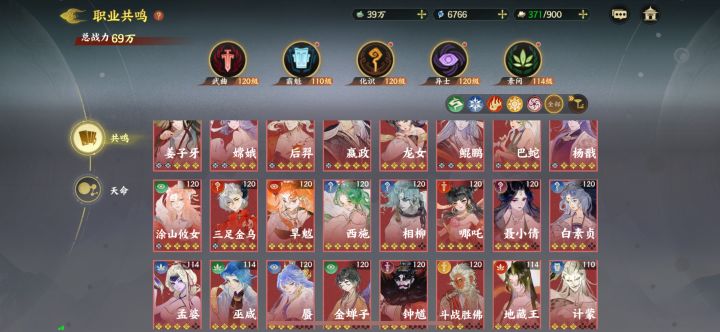 求助,现在光暗池子适合放什么啊截图