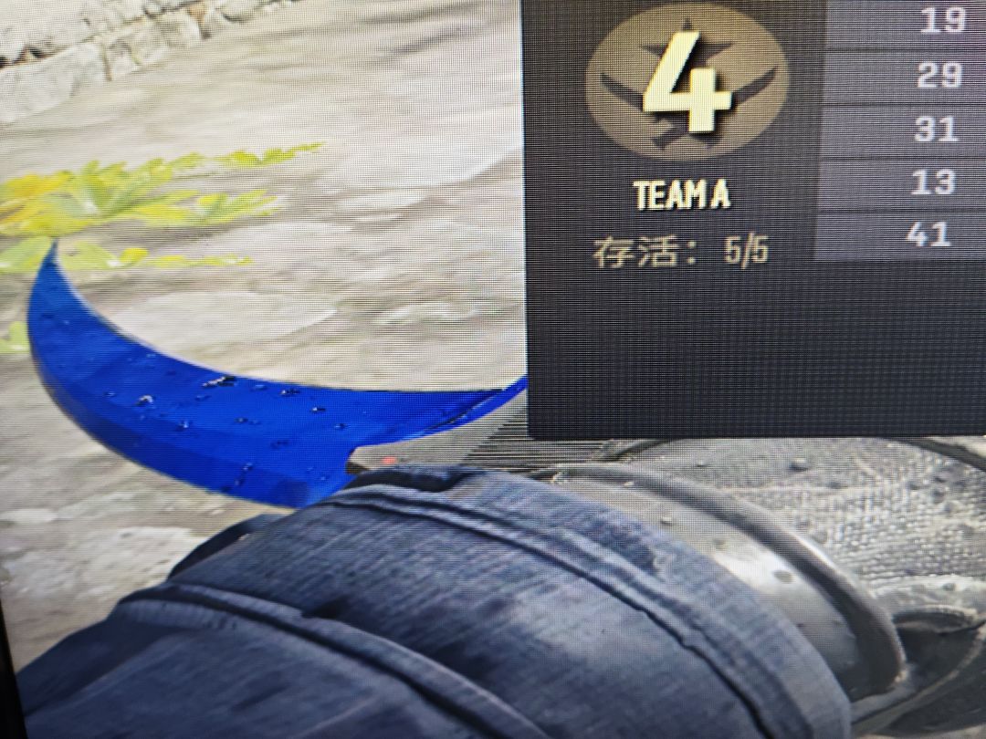 呃呃 3