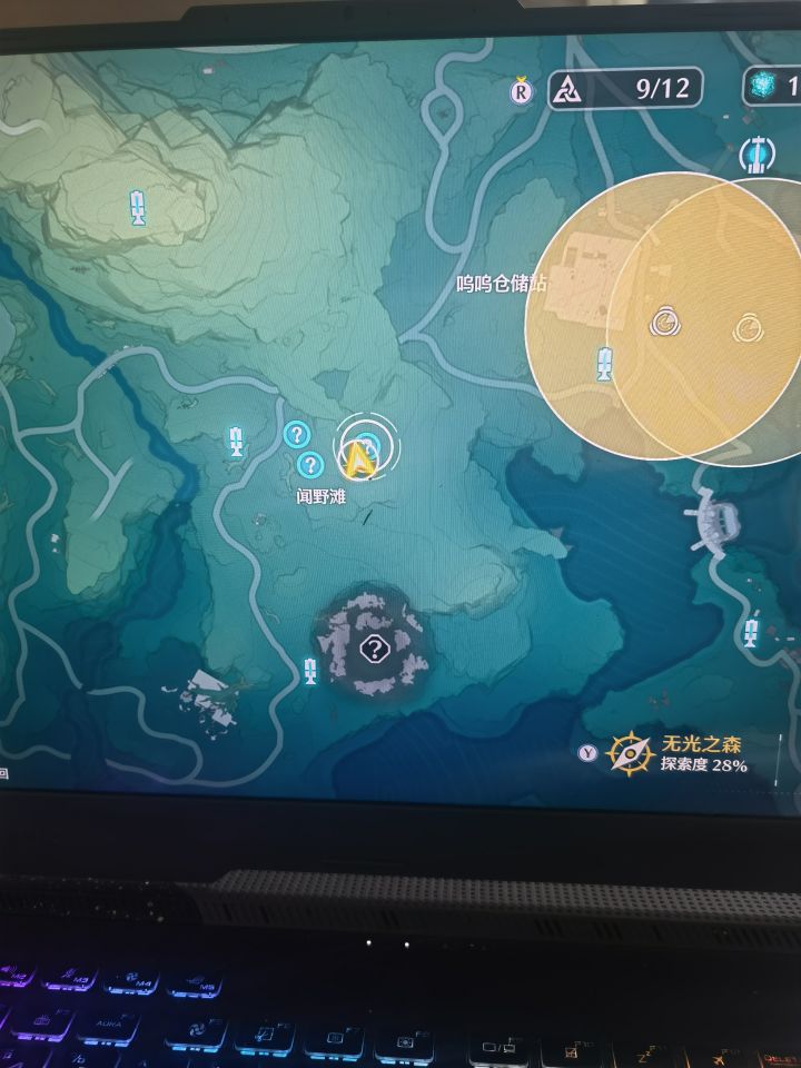 请教个问题 找不到NPC截图
