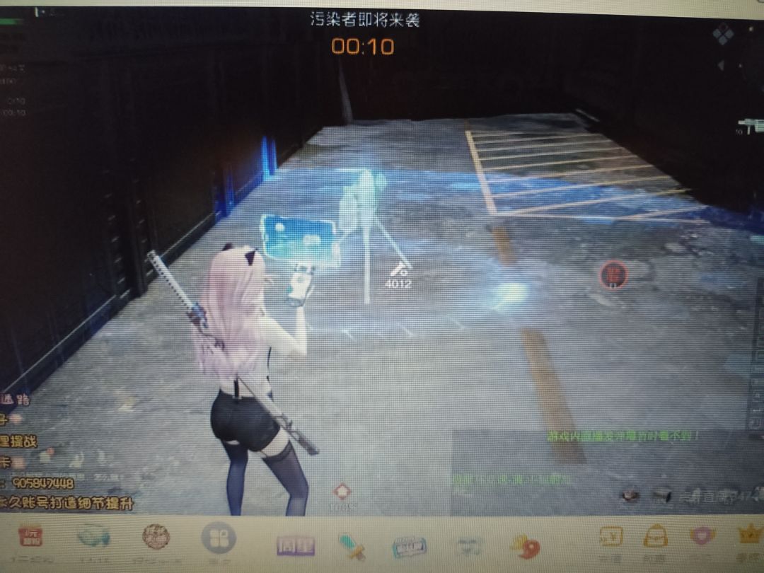这个头发在哪找的,我贼喜欢 1