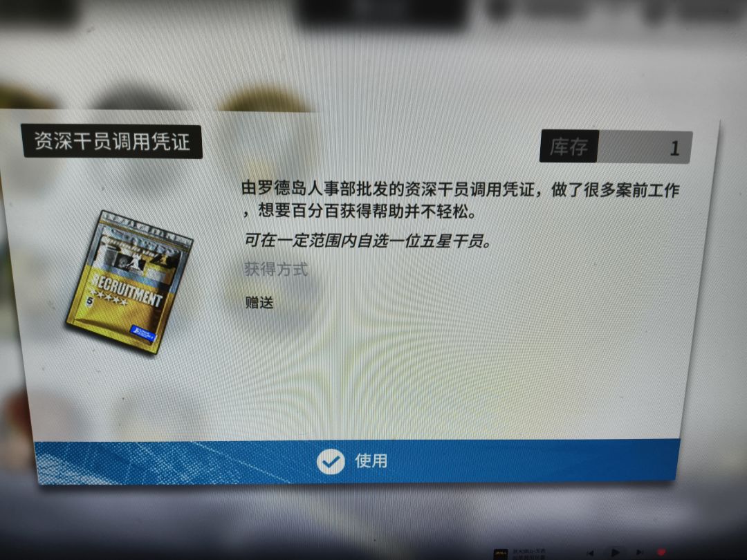 各位大佬帮忙看看呗 2