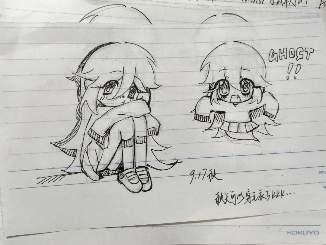 速写 2