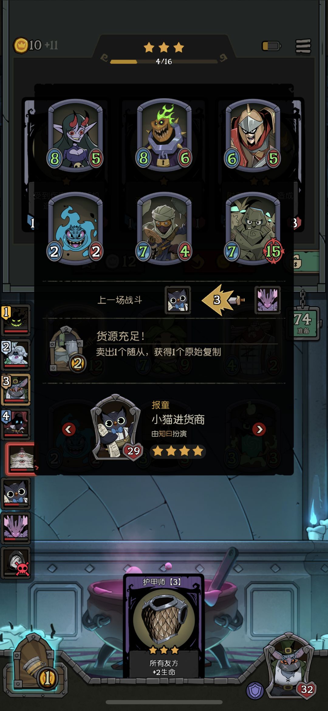 有没有大佬知道这个是怎么弄出来的 1