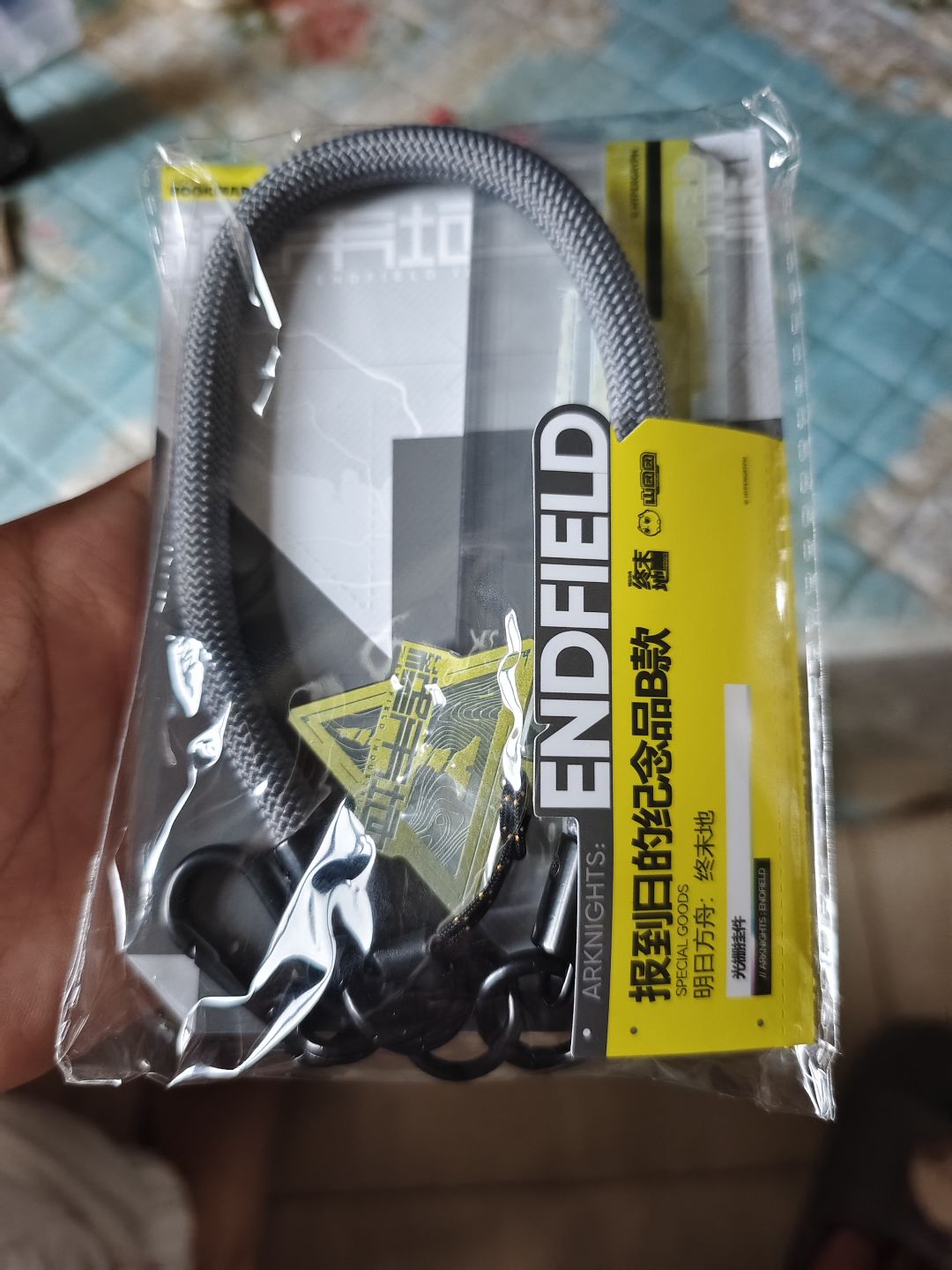 周边终于到啦 3