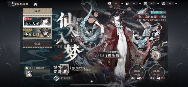 不欧不欧 还可以吧截图
