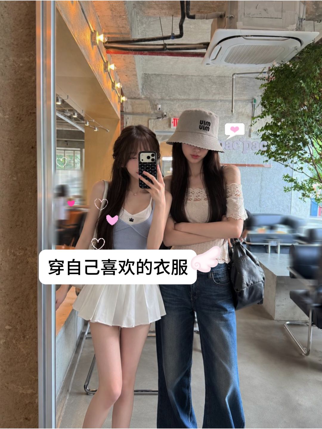 好想每天都这样~ 3