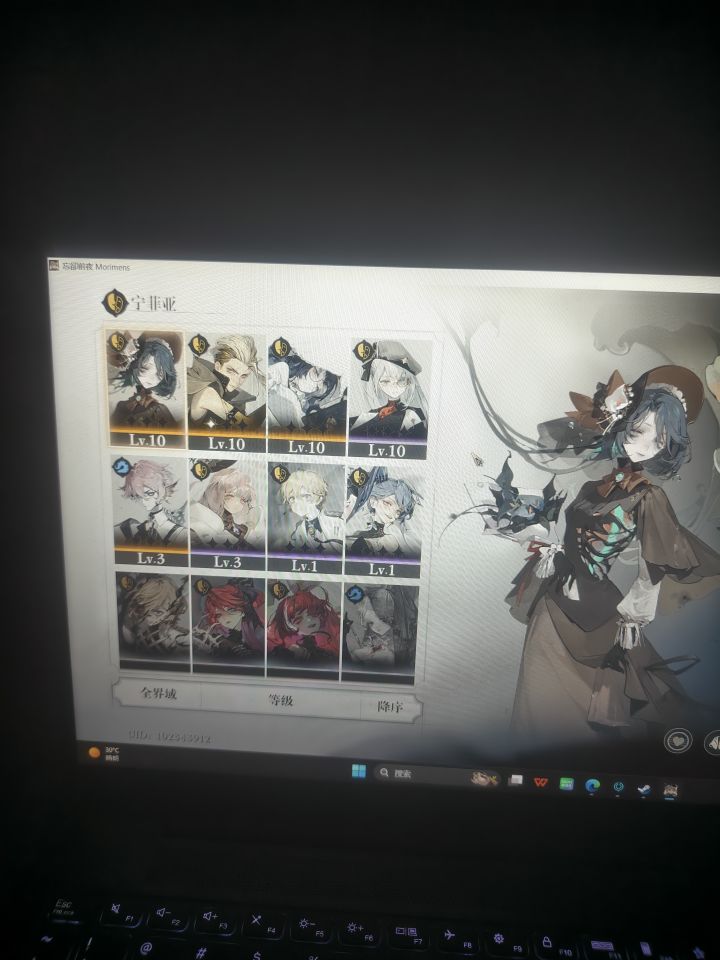 佬们这样配队可以吗,我有个自选选啥好呢截图