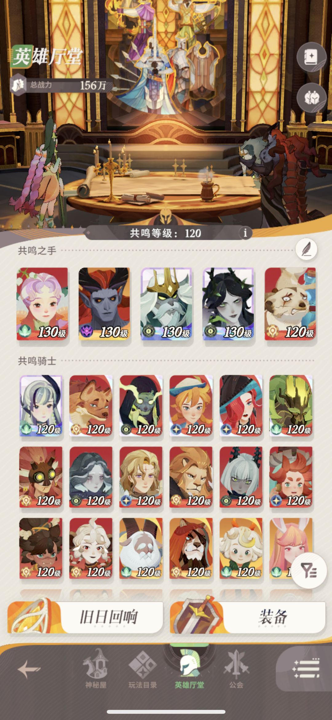 送个破号 不想玩了 1