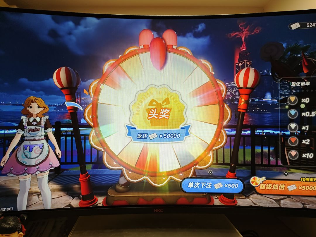 连续两次头奖,直接会所嫩模 1